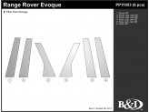 Хромированные накладки на дверные стойки Range Rover Evogue (6 ч., полир. нерж. сталь), изображение 2