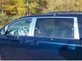 Хромированные накладки на дверные стойки и боковые окна Toyota Sienna