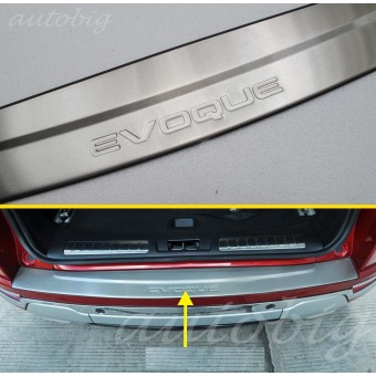 Хромированная накладка для Range Rover Evogue на задний бампер с логотипом,полир. нерж. сталь