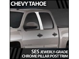 Хромированные накладки на дверные стойки Chevrolet Tahoe (4 ч., полир. нерж. сталь), изображение 2