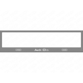 Рамка под номер для Audi Q5 с логотипом (комплект)