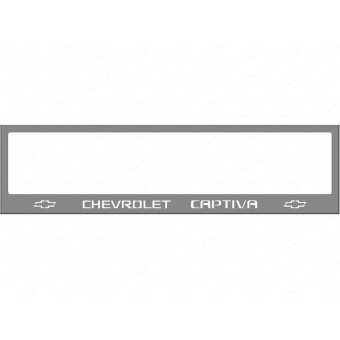 Рамка под номер для Chevrolet Captiva с логотипом (комплект)