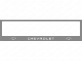 Рамка под номер для Chevrolet Camaro с логотипом