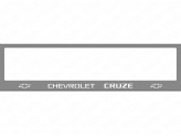 Рамка под номер для Chevrolet Cruze с логотипом