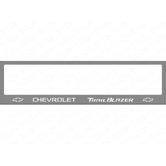 Рамка под номер для Chevrolet Trail Blazer с логотипом (комплект)