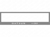 Рамка под номер для DATSUN on-DO с логотипом