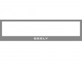 Рамка под номер для Geely MK Cross с логотипом