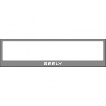 Рамка под номер для Geely MK Cross с логотипом (комплект)