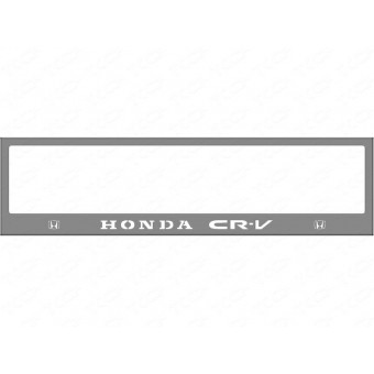 Рамка под номер для Honda CR-V с логотипом (комплект)